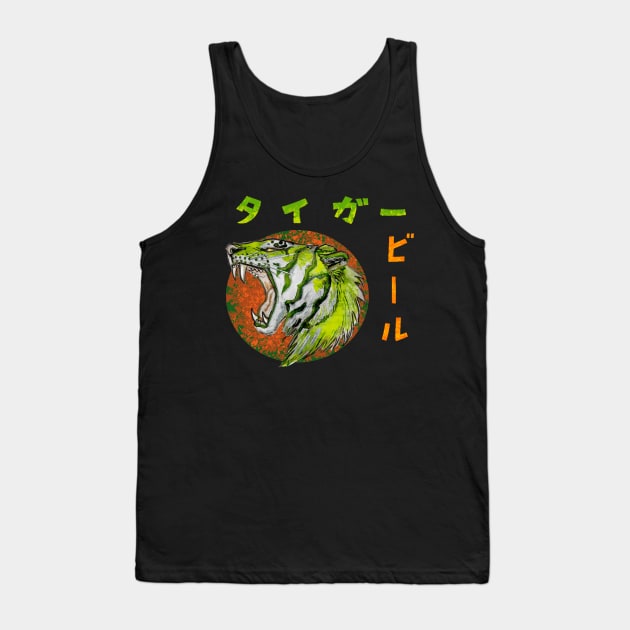 Tiger Beer Tank Top by Capt. Jack